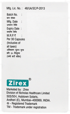 Foranux Sf 250 Capsule 30