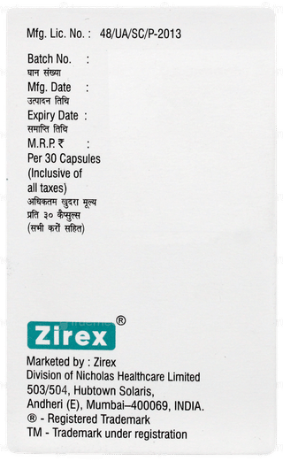 Foranux Sf 250 Capsule 30