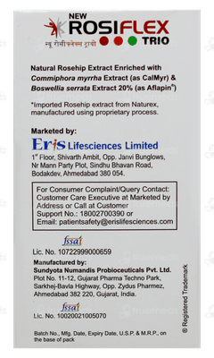 Rosiflex Trio New Capsule 14