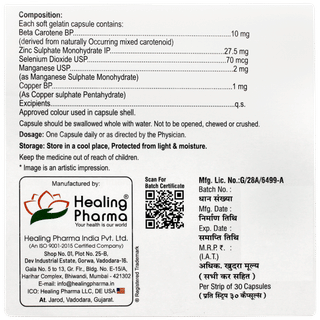 Healing Antioxidants Capsule 30