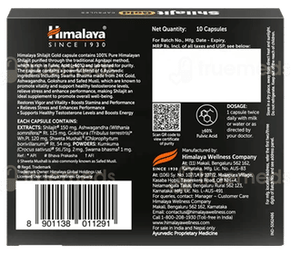Himalaya Shilajit Gold Capsule 10