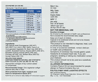 Coq Bloom 300 Capsule 15