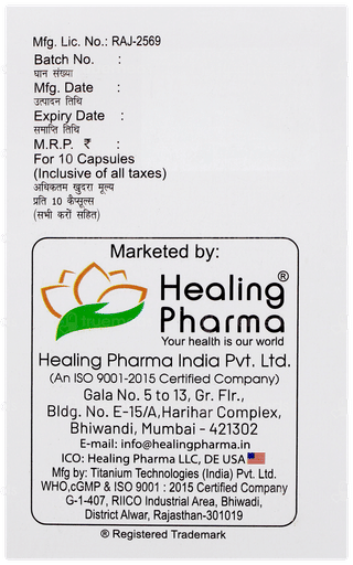 Evizone 200 Capsule 10