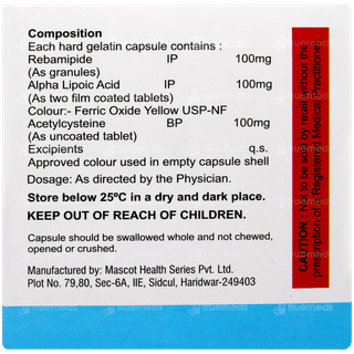 Rebampee Otic Capsule 10