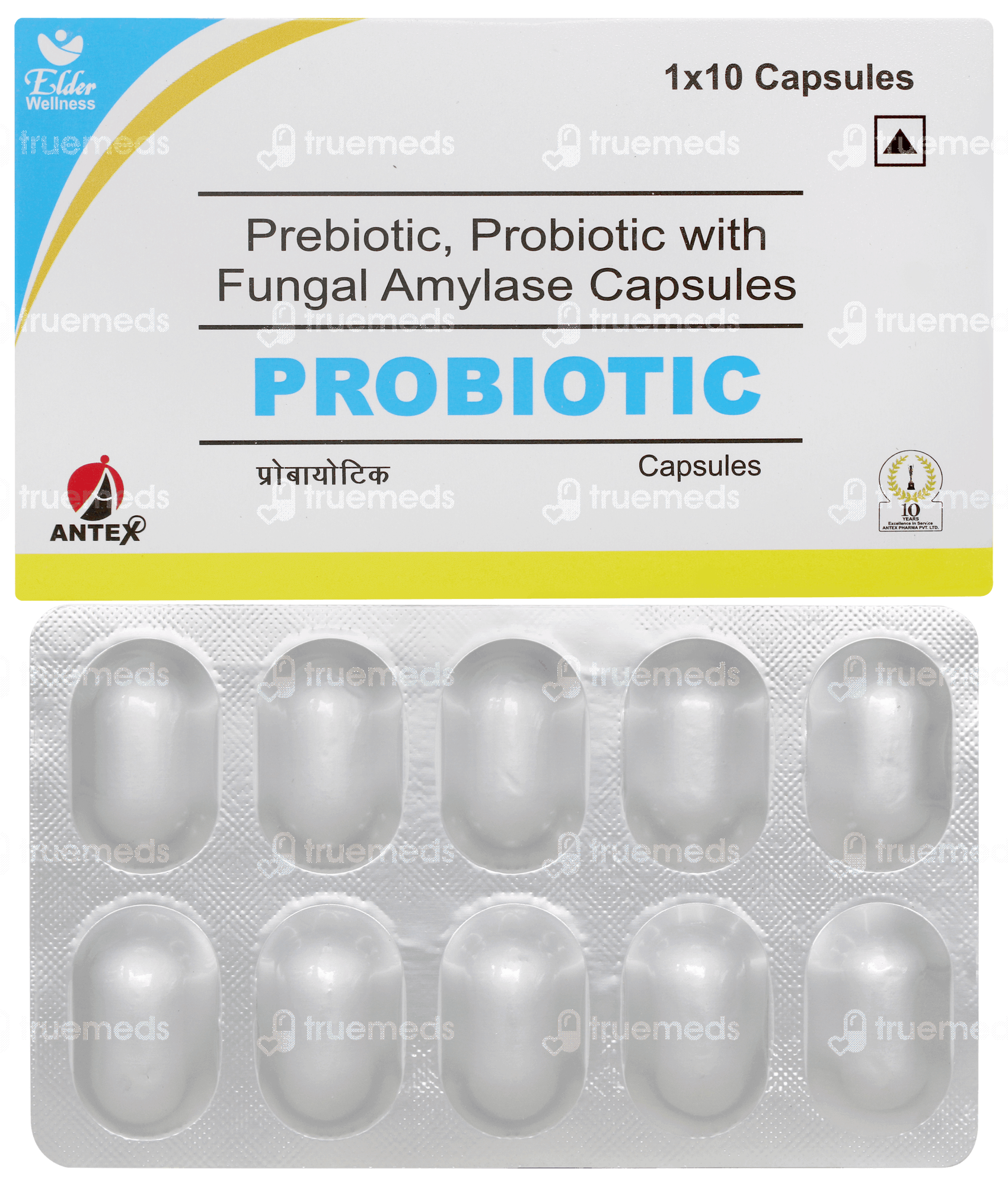 Probiotic Antex Capsule 10