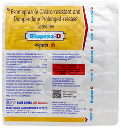 Blupraz D Capsule 15 Blupraz D Capsule 15