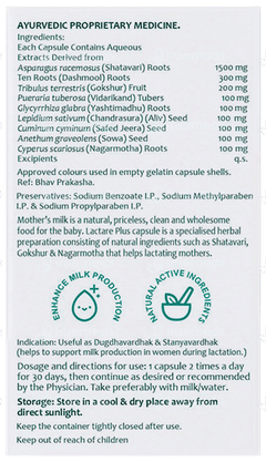 Lactare Plus Capsule 30