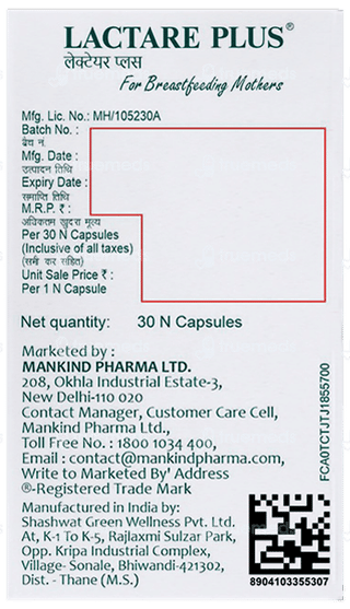 Lactare Plus Capsule 30