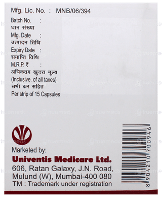 Omefiz D Capsule 15