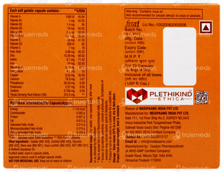 Visoya Recharge Capsule 10