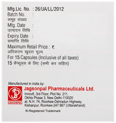Indocap Capsule 15