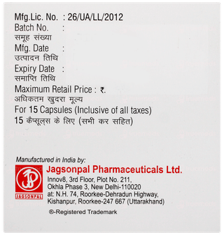 Indocap Capsule 15