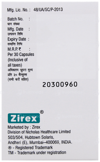Combreathe F 250 Capsule 30