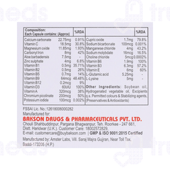 Baksons Vitamin D Plus Capsule 50