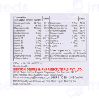 Baksons Vitamin D Plus Capsule 50