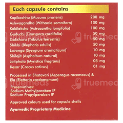 Rejuvite Capsule 10
