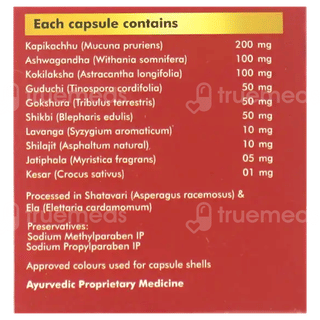 Rejuvite Capsule 10