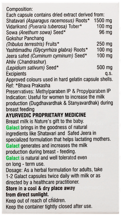 Galact Capsule 30