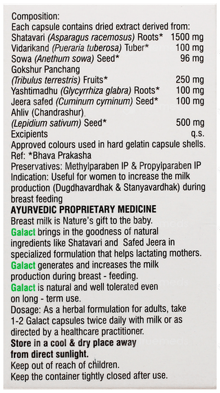 Galact Capsule 30