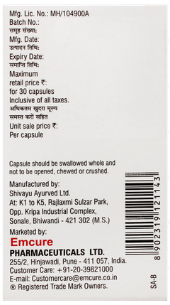 Galact Capsule 30