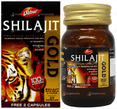 Dabur Shilajit Gold Capsule 20 +2 Free