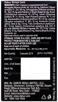 Dabur Shilajit Gold Capsule 20 +2 Free