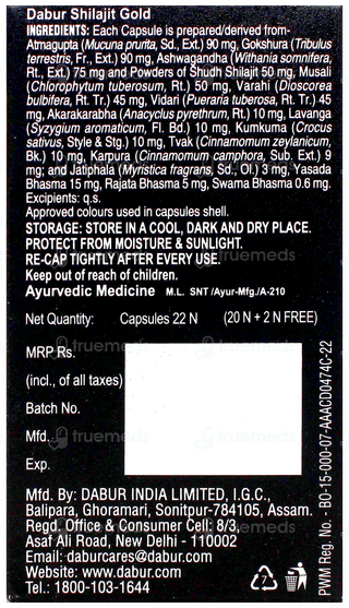 Dabur Shilajit Gold Capsule 20 +2 Free