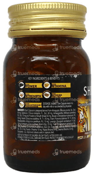 Dabur Shilajit Gold Capsule 20 +2 Free