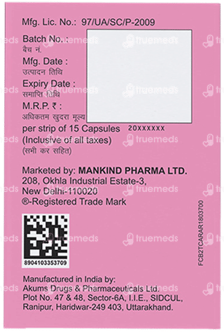 Evaserve Df Capsule 15