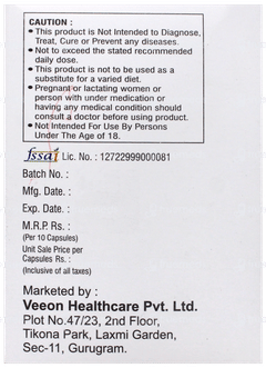 Veeon Vitamin Ee 400 Capsule 10