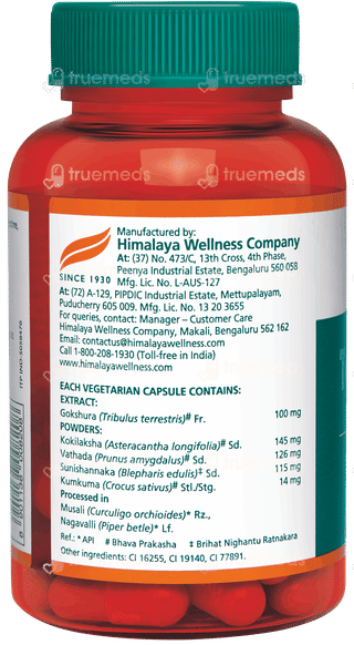 Himalaya Tentex Royal Capsule 30