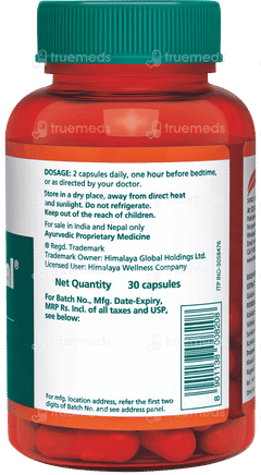 Himalaya Tentex Royal Capsule 30