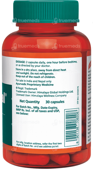 Himalaya Tentex Royal Capsule 30