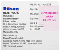 Rugalin 75 Capsule 10