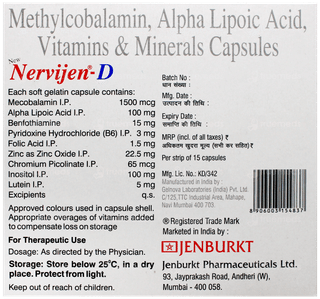 Nervijen D New Capsule 15