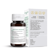 Goodcare Piloss Veg Capsule 60
