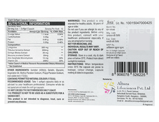 Saixa Leo Softgel Capsule 10