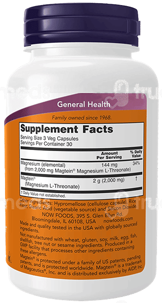 Now Magtein Veg Capsule 90
