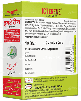 Hamdard Icterene 2 Strip Of 10 Capsules