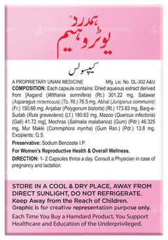 Hamdard Uterohaem 6 Strip Of 10 Capsules