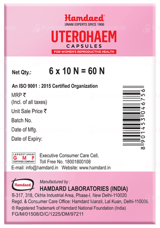 Hamdard Uterohaem 6 Strip Of 10 Capsules