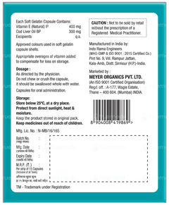 Meyers Ultra Omega 3 Plus Capsule 15