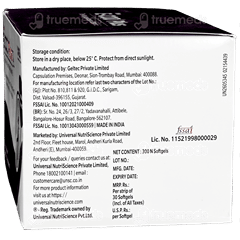 E Cod Plus New Softgel 30