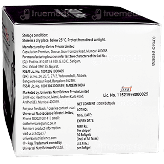 E Cod Plus New Softgel 30