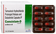 Consistam D Capsule 10
