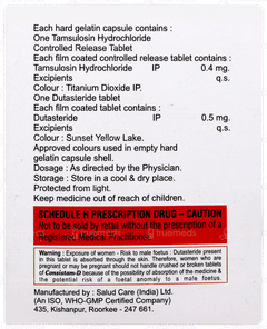 Consistam D Capsule 10 Consistam D Capsule 10