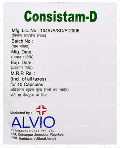 Consistam D Capsule 10 Consistam D Capsule 10