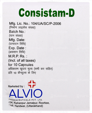 Consistam D Capsule 10