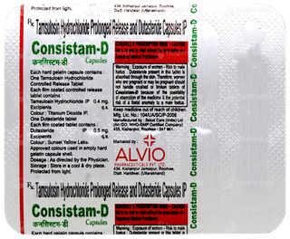 Consistam D Capsule 10