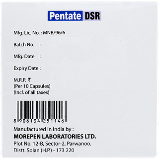 Pentate Dsr Capsule 10